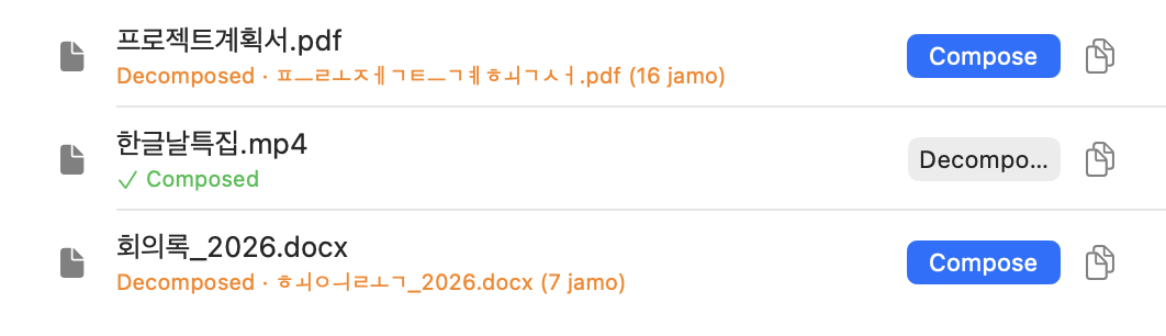 A list mixing split-apart and composed names with compose and decompose buttons